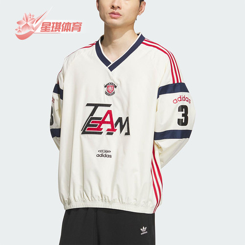 Adidas/阿迪达斯正品三叶草男士拼接宽松梭织V领长袖套头衫KC0112