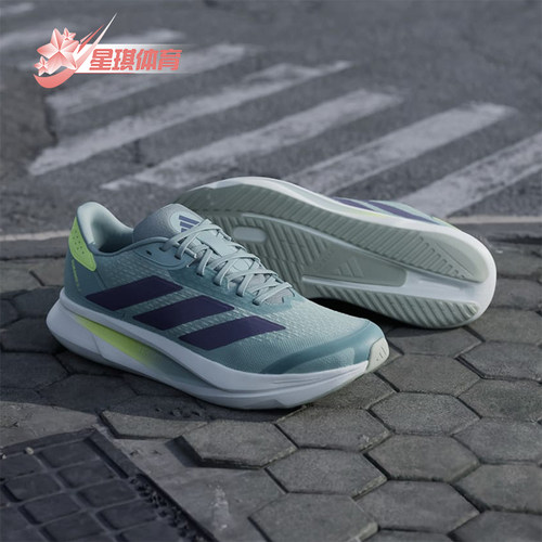 Adidas/阿迪达斯正品男女低帮轻便网面透气运动跑步鞋JP9203