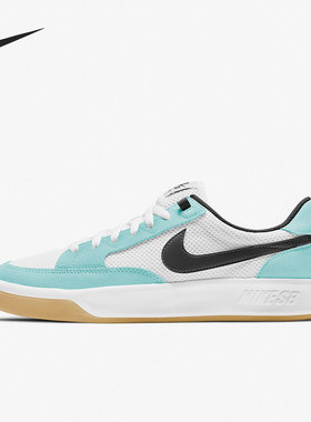 Nike/耐克正品SB ADVERSARY 男女休闲运动透气板鞋 CJ0887-300