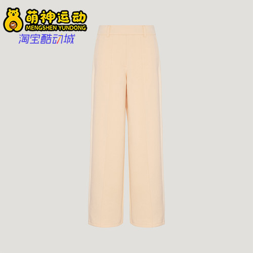 Adidas/阿迪达斯正品女士高腰宽松直筒休闲运动长裤LD1772