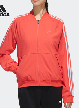 Adidas/阿迪达斯正品 WMN BOMBER 女子休闲运动夹克外套EI8964