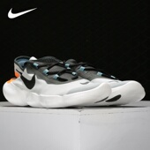 男女赤足轻便运动跑步鞋 Nike AQ1289 5.0 耐克正品 FREE