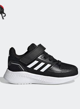 Adidas/阿迪达斯正品 RUNFALCON 2.0 I小童透气休闲运动鞋 FZ0093