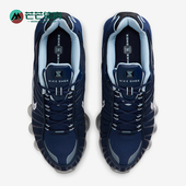 IH4481 Nike 400 TL女士时尚 网眼气柱缓震耐磨运动鞋 耐克正品 Shox