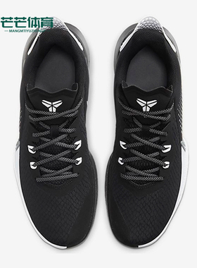 Nike/耐克正品男女同款减震防滑耐磨复古经典篮球鞋CK2087-001