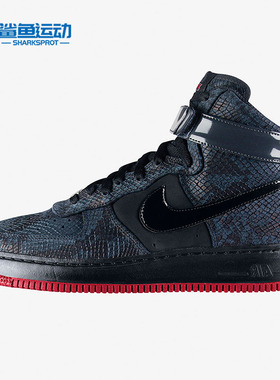 Nike/耐克正品Air Force 1男子休闲运动高帮板鞋375379-001