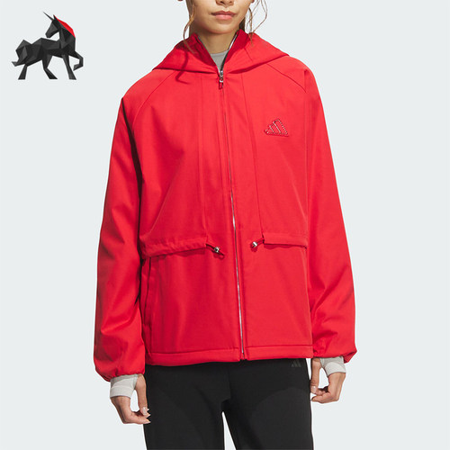 Adidas/阿迪达斯正品CW WV JKT女士连帽时尚拒水外套JZ1588