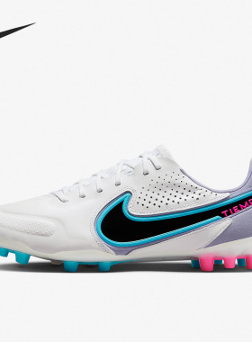 Nike/耐克官方正品当季新款男子运动AG胶质短钉足球鞋DB0824-146