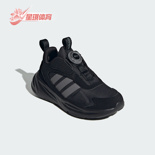 BOA儿童旋转按钮运动鞋 OZELLE IE6405 阿迪达斯正品 Adidas