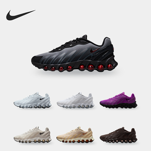 Max Air Dn8男士 耐磨运动气垫减震跑步鞋 006 Nike FQ7860 耐克正品