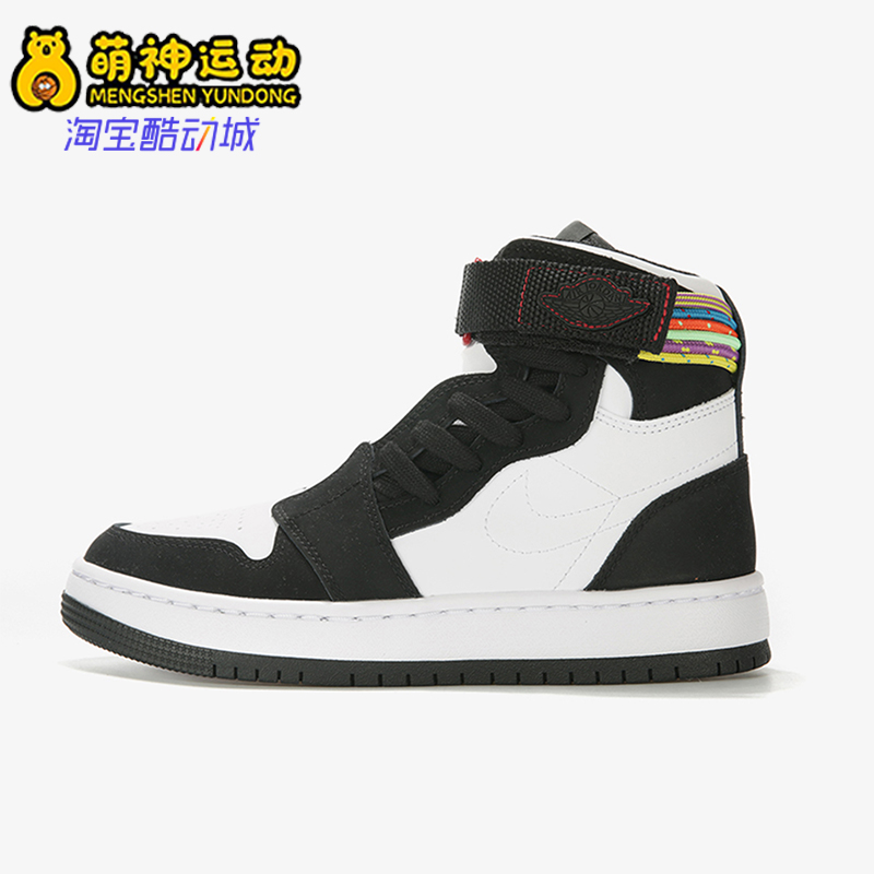 Nike/耐克正品春季款女士耐磨高帮魔术贴运动篮球鞋AV4052-003