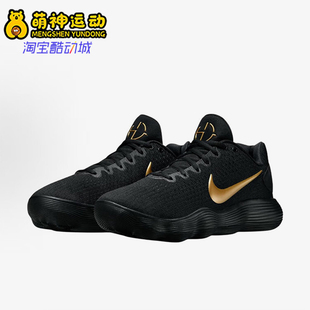 Nike/耐克正品四季款男士运动耐磨轻便低帮减震篮球鞋IH0634-070