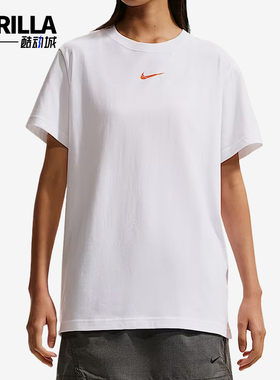 Nike/耐克正品Sportswear新款女白橙色柔软经典短袖T恤IR7561-100