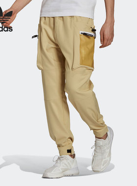 Adidas/阿迪达斯正品 三叶草G OUTD Cargo P男子运动裤H09350