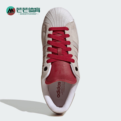 Adidas/阿迪达斯正品三叶草男女经典复古系带低帮板鞋JI0133