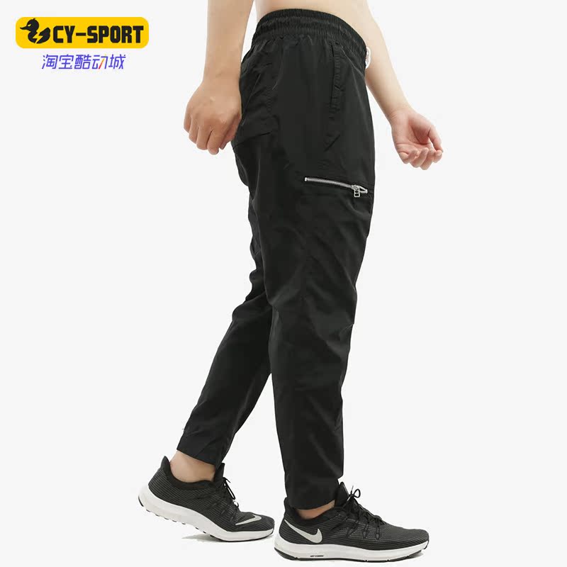 耐克男子时尚工装运动长裤