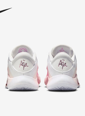 Nike/耐克官方正品Birthday Cake男女缓震比赛篮球鞋FZ8606-101
