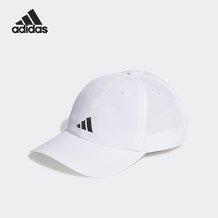 新款 Adidas 阿迪达斯官方正品 2023夏季 运动帽户外休闲帽子IC2069