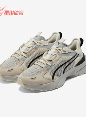 Puma/彪马正品Pwrframe Op-1 Handcraft男女休闲鞋运动鞋383709-0