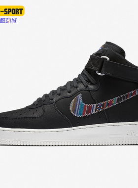 Nike/耐克正品Air Force 1男子运动耐磨高帮板鞋806403-006