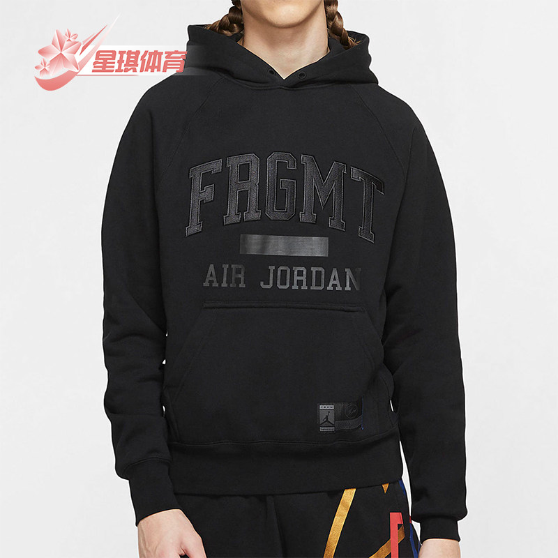 耐克男士宽松运动休闲连帽卫衣