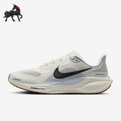 Nike/耐克正品2025男士系带运动缓震经典训练跑步鞋FD2722-113
