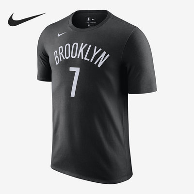 耐克正品男子篮网队短袖T恤