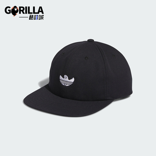 运动休闲遮阳棒球帽IZ1958 三叶草男女时尚 Adidas 阿迪达斯正品