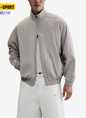 Nike/耐克正品Club男士Oversize风梭织经典运动夹克HV6918-009