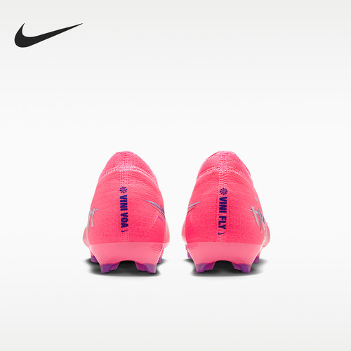 Nike/耐克正品2026儿童运动耐磨缓震轻便防滑足球鞋IM3649-640