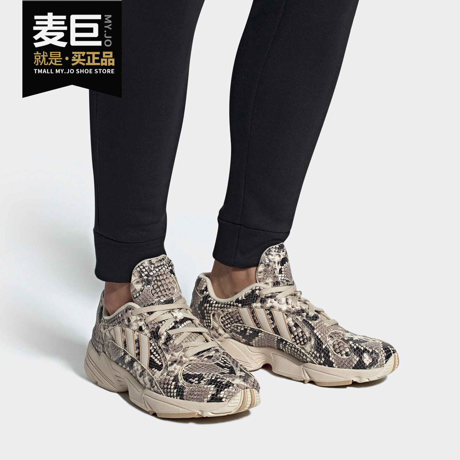 休闲鞋Adidas/阿迪达斯男子
