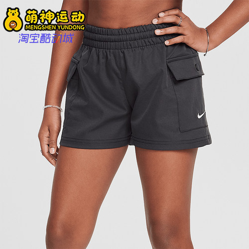 Nike/耐克正品2026亲肤透气松紧时尚经典透气简约短裤HF8178-010