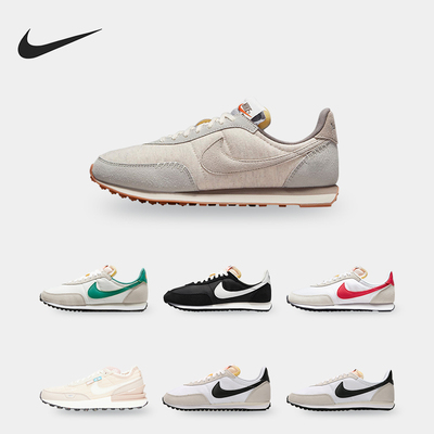 耐克男女低帮运动休闲鞋