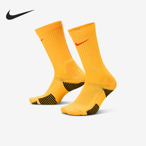 Nike/耐克正品2025年男女针织透气经典运动袜一双装HM0285-845