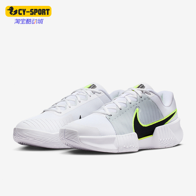 Nike/耐克正品2026春季款男士训练低帮系带减震网球鞋IF7052-100
