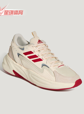 Adidas/阿迪达斯正品OZWAVE男女日常低帮系带耐磨休闲鞋KH7957