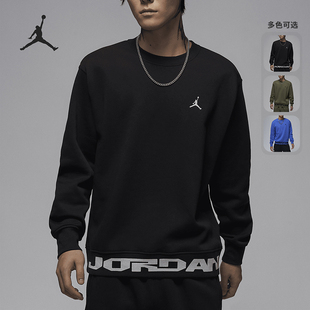 休闲运动户外针织卫衣FV7437 JORDAN男士 480 耐克正品 Nike