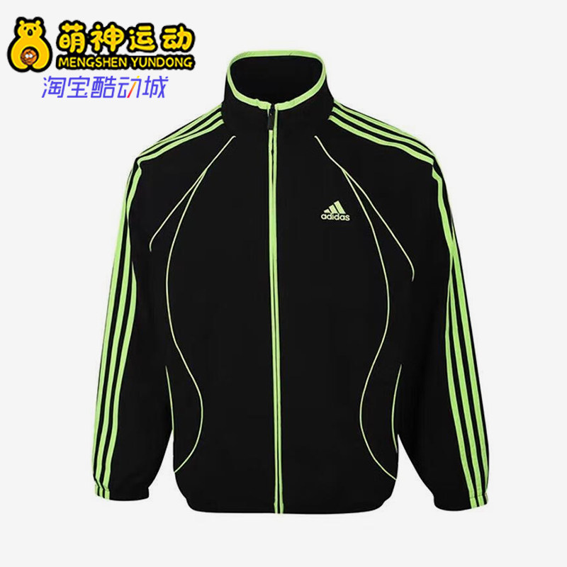 Adidas/阿迪达斯正品达斯夹克儿童黑荧光绿经典夹克外套KE5138