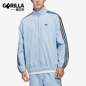Adidas/阿迪达斯正品TRACKTOP男蓝色梭织经典休闲夹克外套KT4476