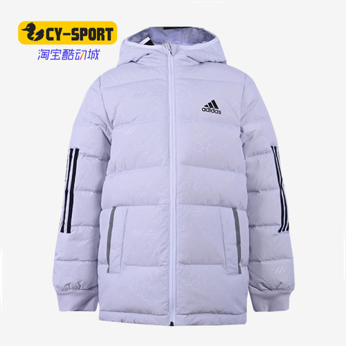 阿迪达斯大童印花连帽运动羽绒服