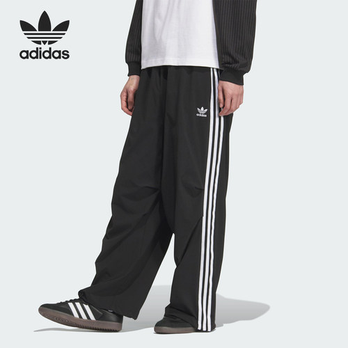 Adidas/阿迪达斯正品三叶草男士耐穿宽松梭织运动休闲长裤KC2638