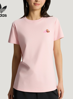 Adidas/阿迪达斯官方正品GFX T-SHIRT1女士运动休闲短袖T恤KX6816