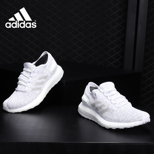 Boost休闲运动男跑步鞋 Adidas S81991 Pure 新款 阿迪达斯正品 当季