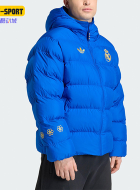 Adidas/阿迪达斯正品冬季三叶草男士运动保暖拉链足球棉服JZ2238