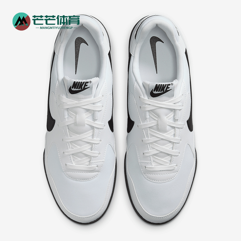Nike/耐克正品Terra Manta男士轻便运动经典低帮休闲鞋HQ4502-100