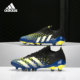 AG男子高端足球运动鞋 Adidas 猎鹰FREAK FZ3752 阿迪达斯正品