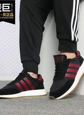 Adidas/阿迪达斯正品三叶草2019男女鞋I-5923系列休闲鞋B37946
