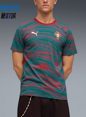 Puma/彪马正品FTBLCULTURE新款男绿红色经典足球短袖T恤784820-30
