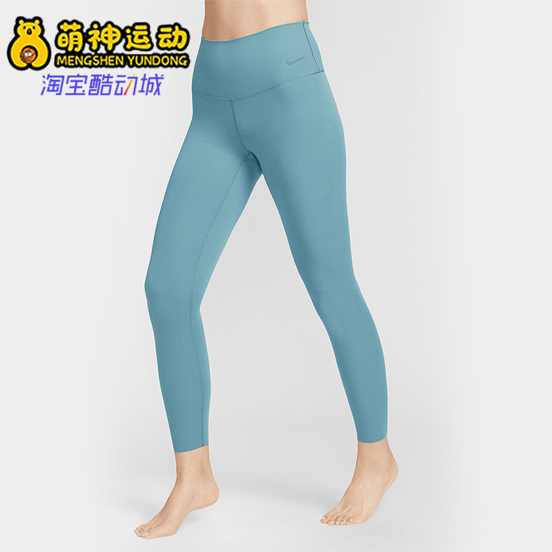 Nike/耐克正品春秋女士高腰紧身跑步运动休闲健身长裤DQ6016-006