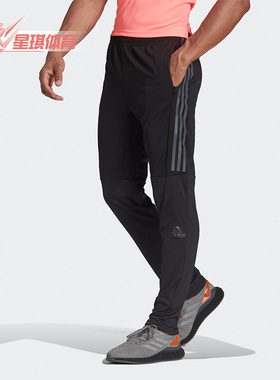 Adidas/阿迪达斯 正品春季新款男子时尚舒适训练长裤 HE2470